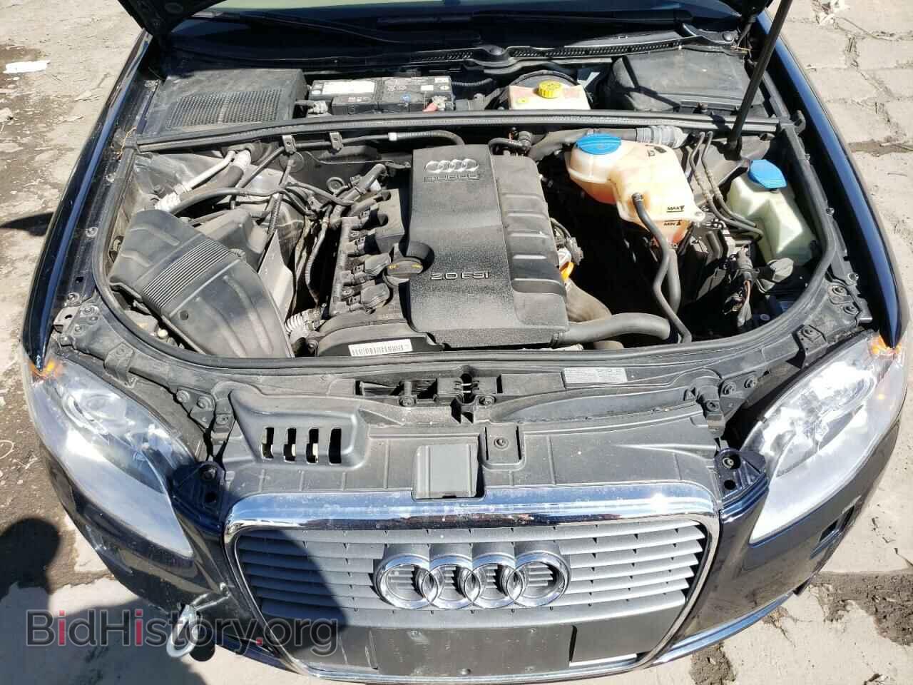 2007 AUDI A4 - VIN: WAUDF78E67A108651 - Фото 7