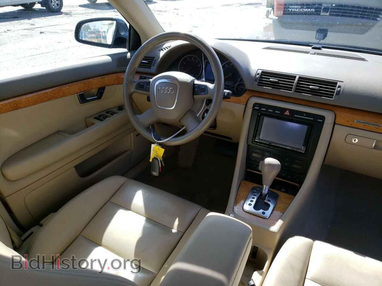 2007 AUDI A4 - VIN: WAUDF78E67A108651 - Фото 9