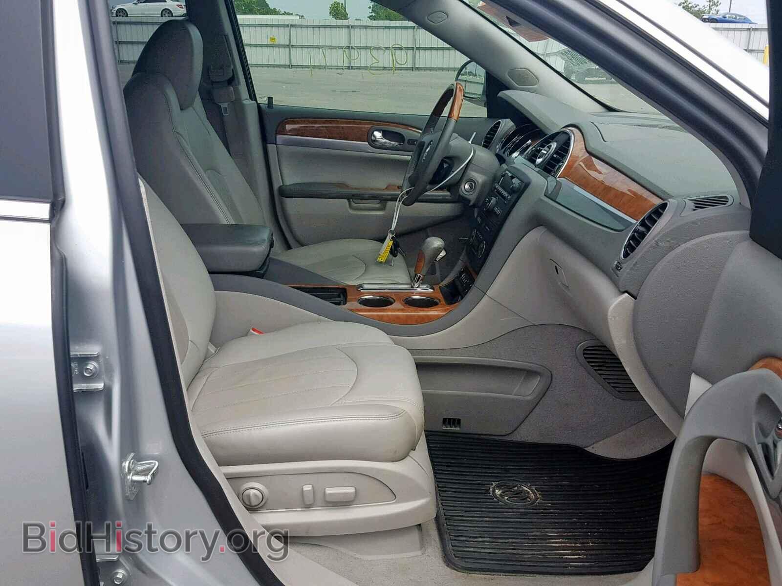 2012 BUICK ENCLAVE - VIN: 5GAKRCED1CJ399299 - Фото 5