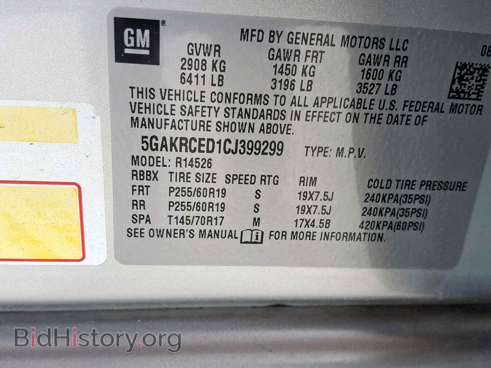2012 BUICK ENCLAVE - VIN: 5GAKRCED1CJ399299 - Фото 10