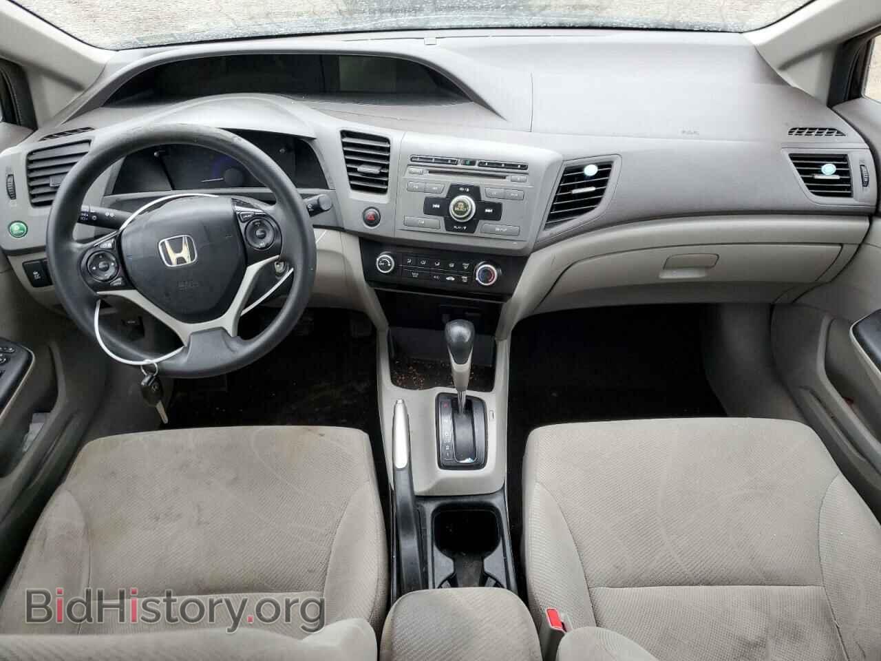 2012 HONDA CIVIC - VIN: 19XFB2F53CE367263 - Фото 8
