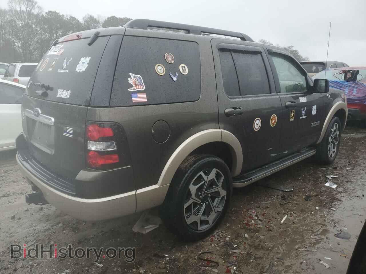 2008 FORD EXPLORER - VIN: 1FMEU64E08UA50738 - Фото 3