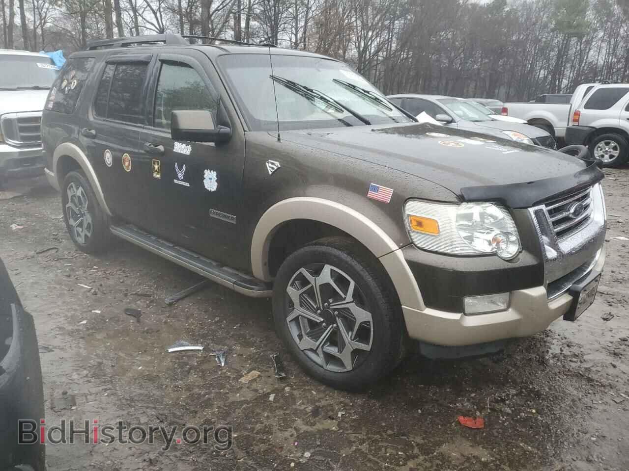 2008 FORD EXPLORER - VIN: 1FMEU64E08UA50738 - Фото 4