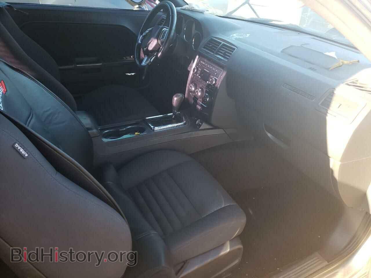 2012 DODGE CHALLENGER - VIN: 2C3CDYAG6CH226124 - Photo 5