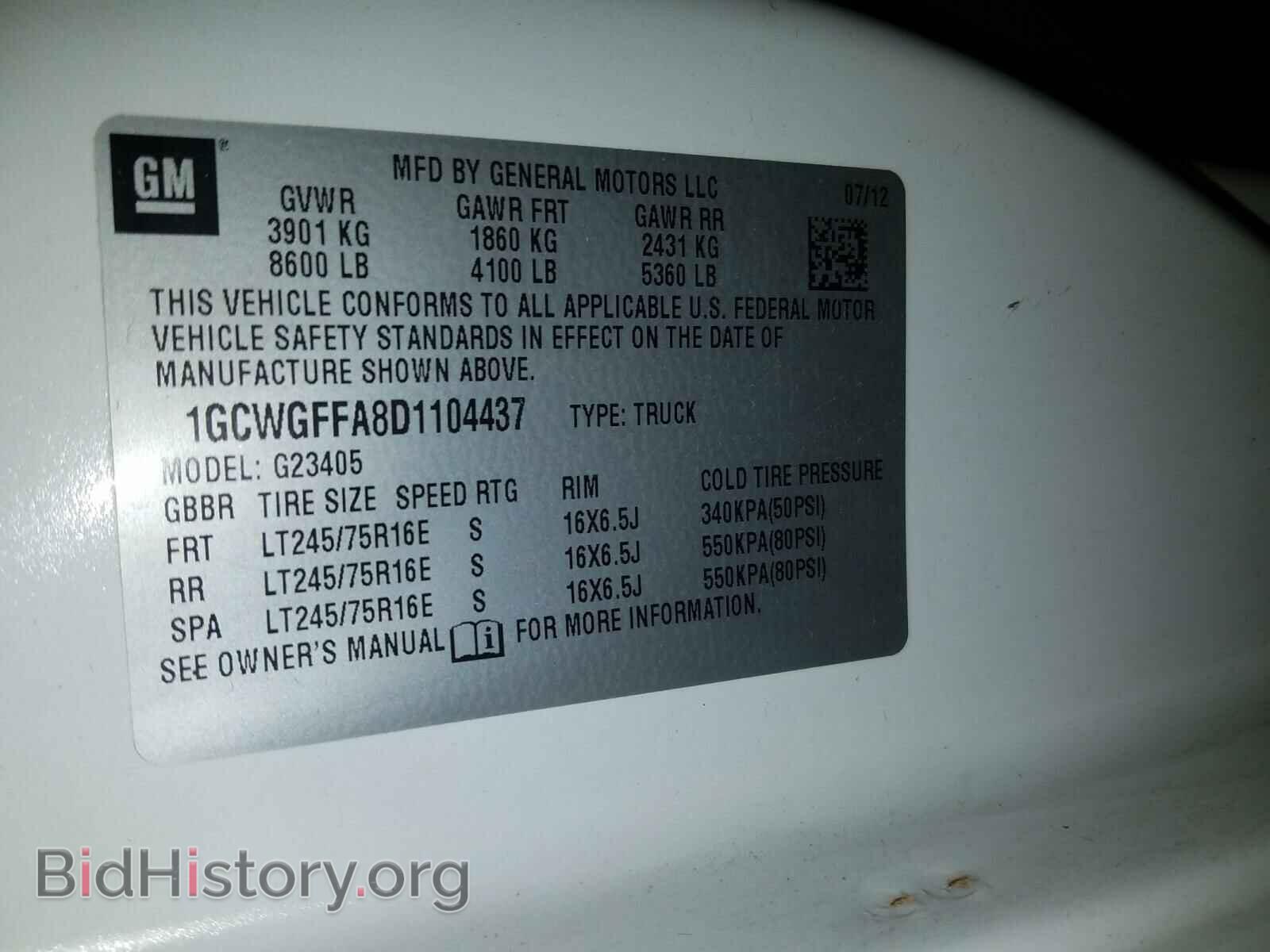 2013 CHEVROLET EXPRESS - VIN: 1GCWGFFA8D1104437 - Фото 10