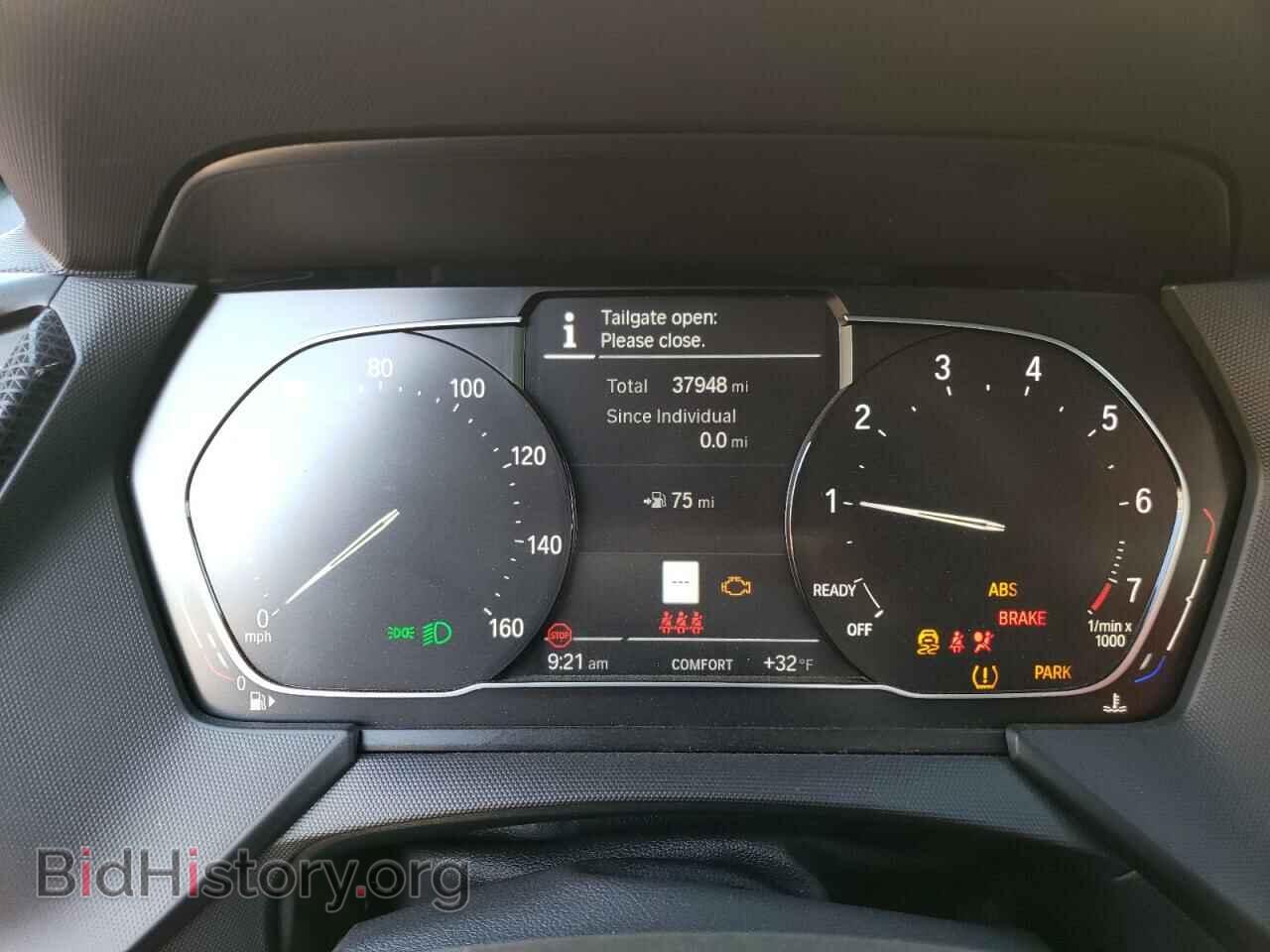 2021 BMW 2 SERIES - VIN: WBA73AK03M7H32841 - Фото 9