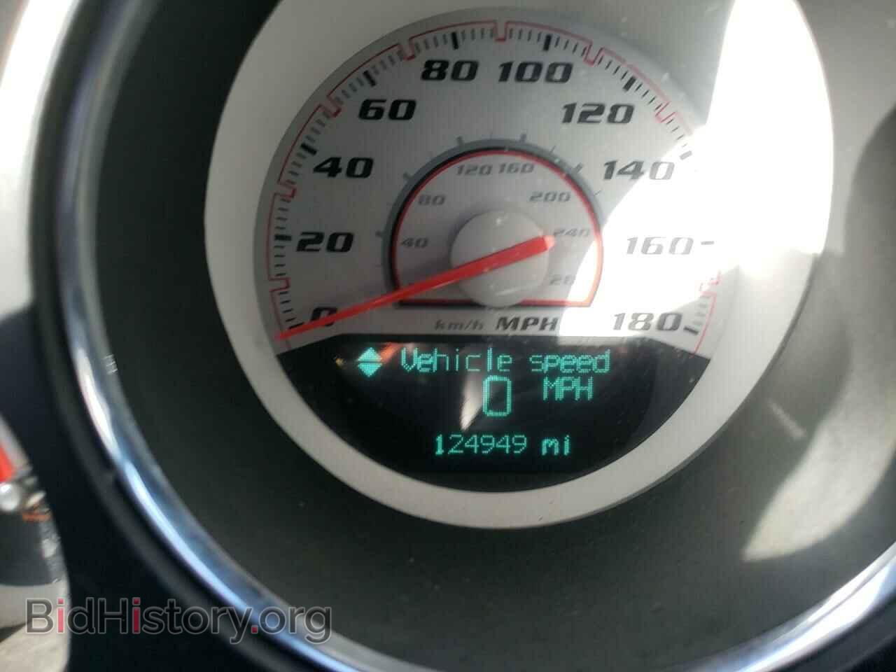 2013 DODGE CHALLENGER - VIN: 2C3CDYDJXDH687917 - Фото 8
