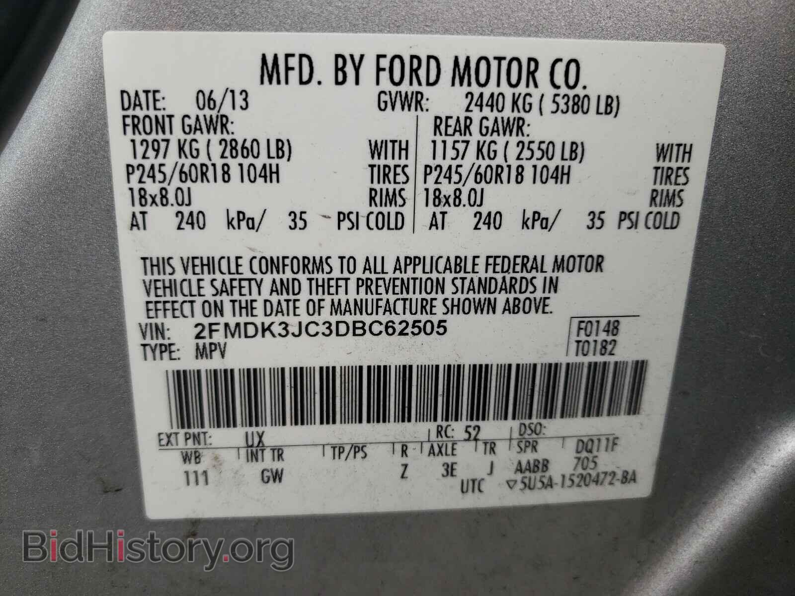 2013 FORD EDGE - VIN: 2FMDK3JC3DBC62505 - Фото 10
