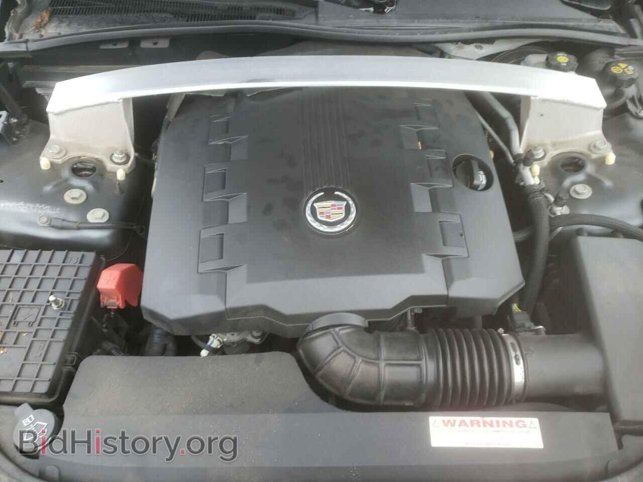 2012 CADILLAC CTS - VIN: 1G6DC5E51C0120844 - Фото 7