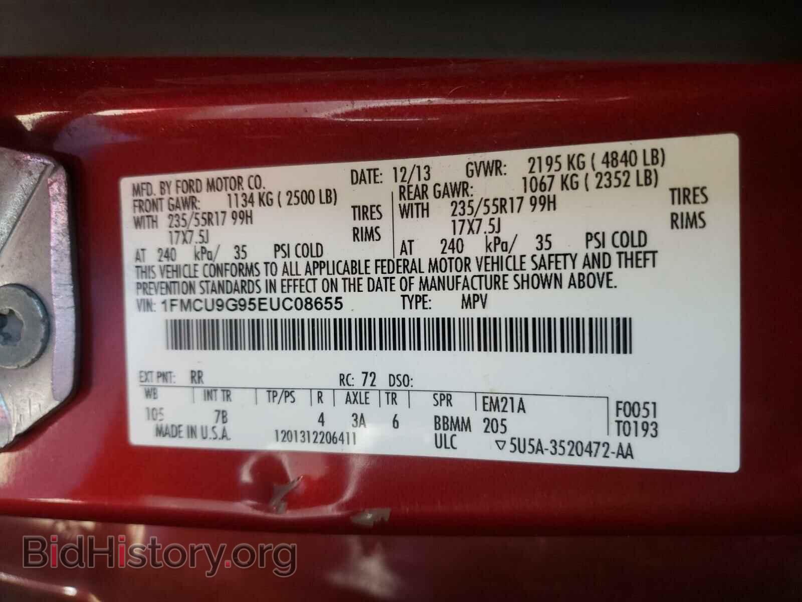2014 FORD ESCAPE - VIN: 1FMCU9G95EUC08655 - Фото 10