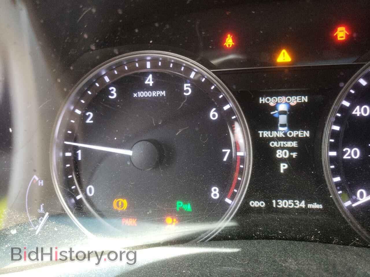 2013 LEXUS GS350 - VIN: JTHBE1BL7D5016257 - Фото 8