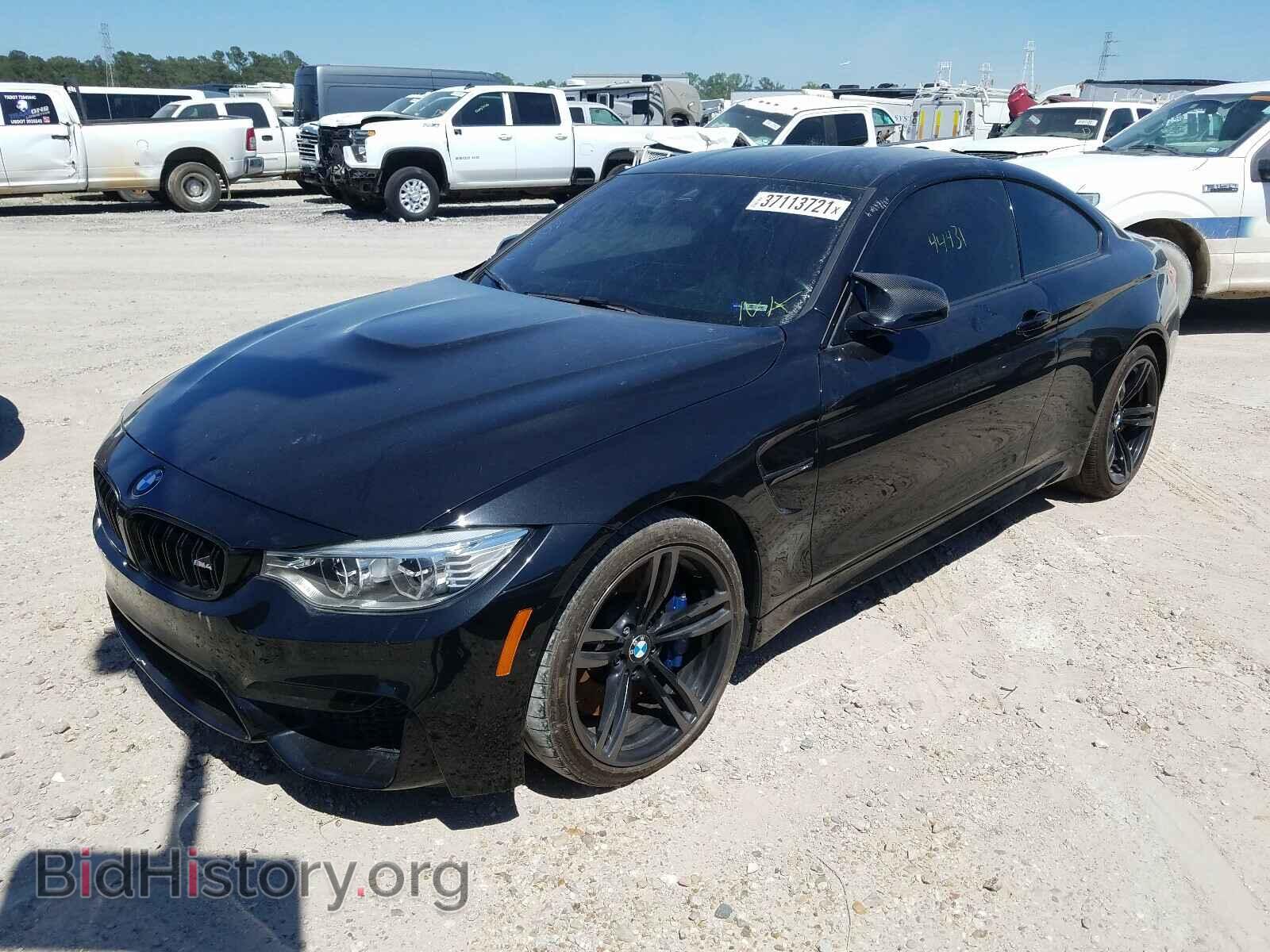 2015 BMW M4 - VIN: WBS3R9C51FK330315 - Фото 2