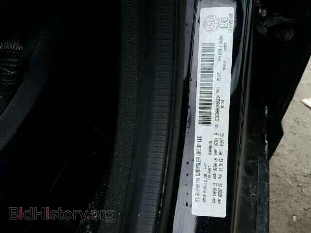 2013 CHRYSLER 200 - VIN: 1C3CCBBB3DN500214 - Фото 10