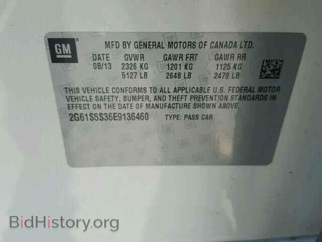 2014 CADILLAC XTS - VIN: 2G61S5S36E9136460 - Фото 10