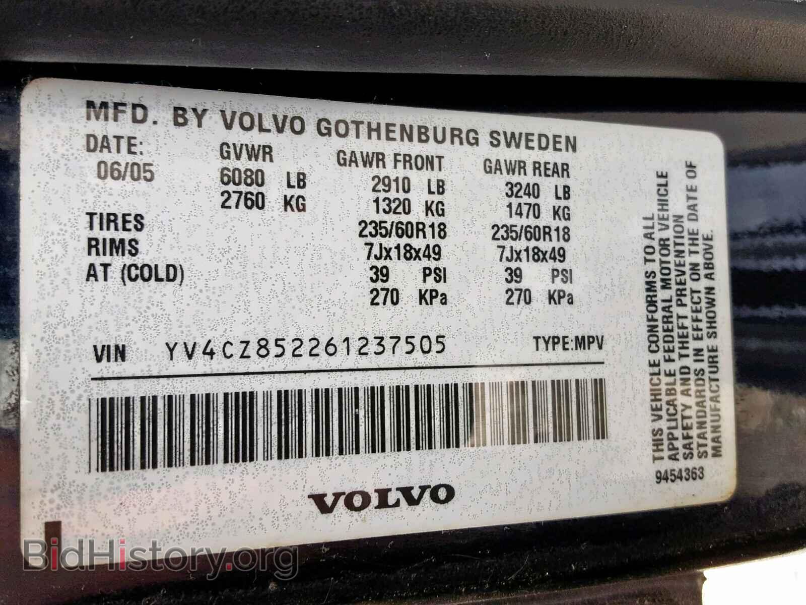 2006 VOLVO XC90 - VIN: YV4CZ852261237505 - Фото 10