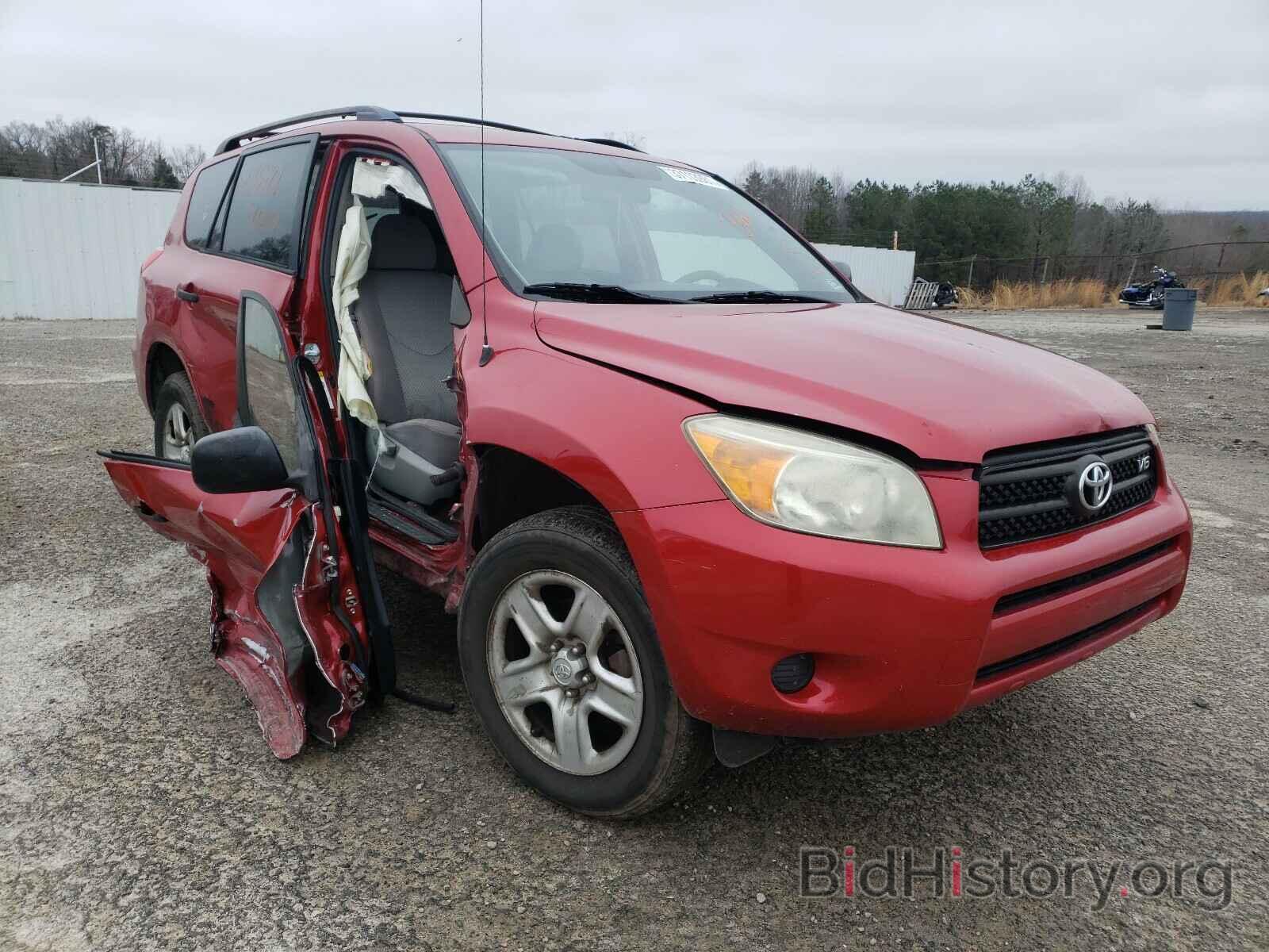 Photo JTMZK33VX66000958 - TOYOTA RAV4 2006