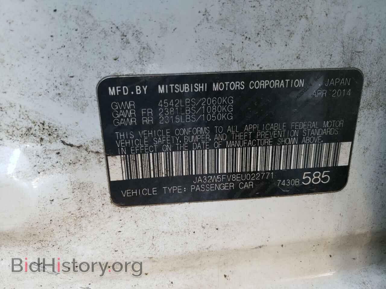 2014 MITSUBISHI EVO - VIN: JA32W5FV8EU022771 - Фото 10