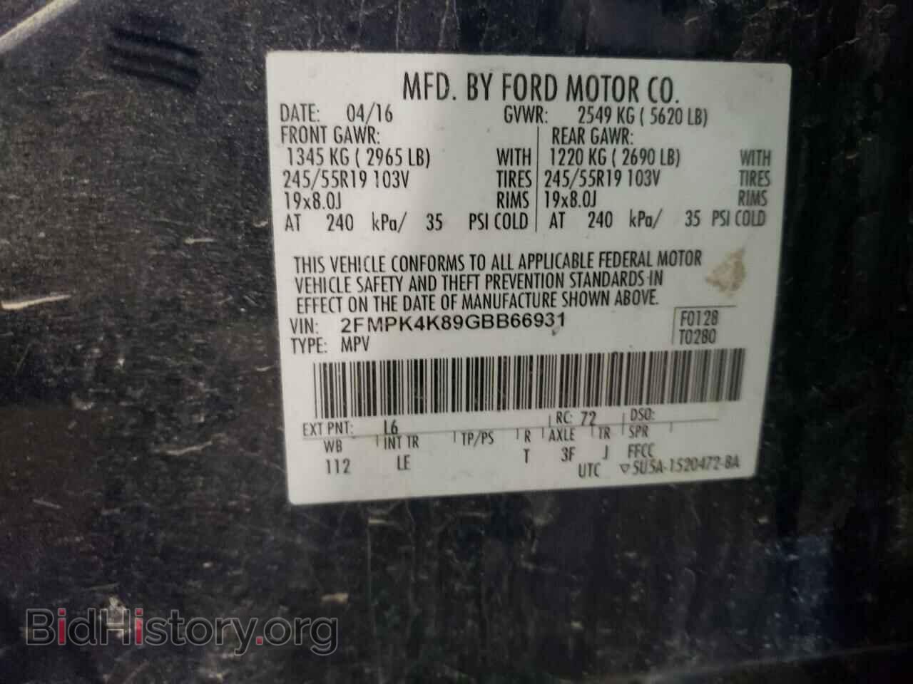 2016 FORD EDGE - VIN: 2FMPK4K89GBB66931 - Photo 10