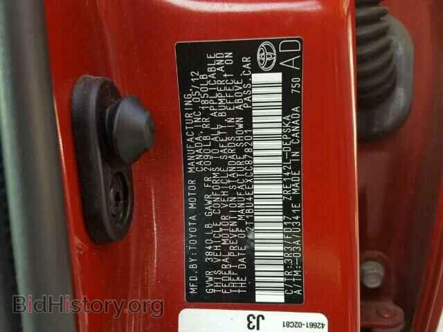 2012 TOYOTA COROLLA - VIN: 2T1BU4EEXCC878201 - Фото 10