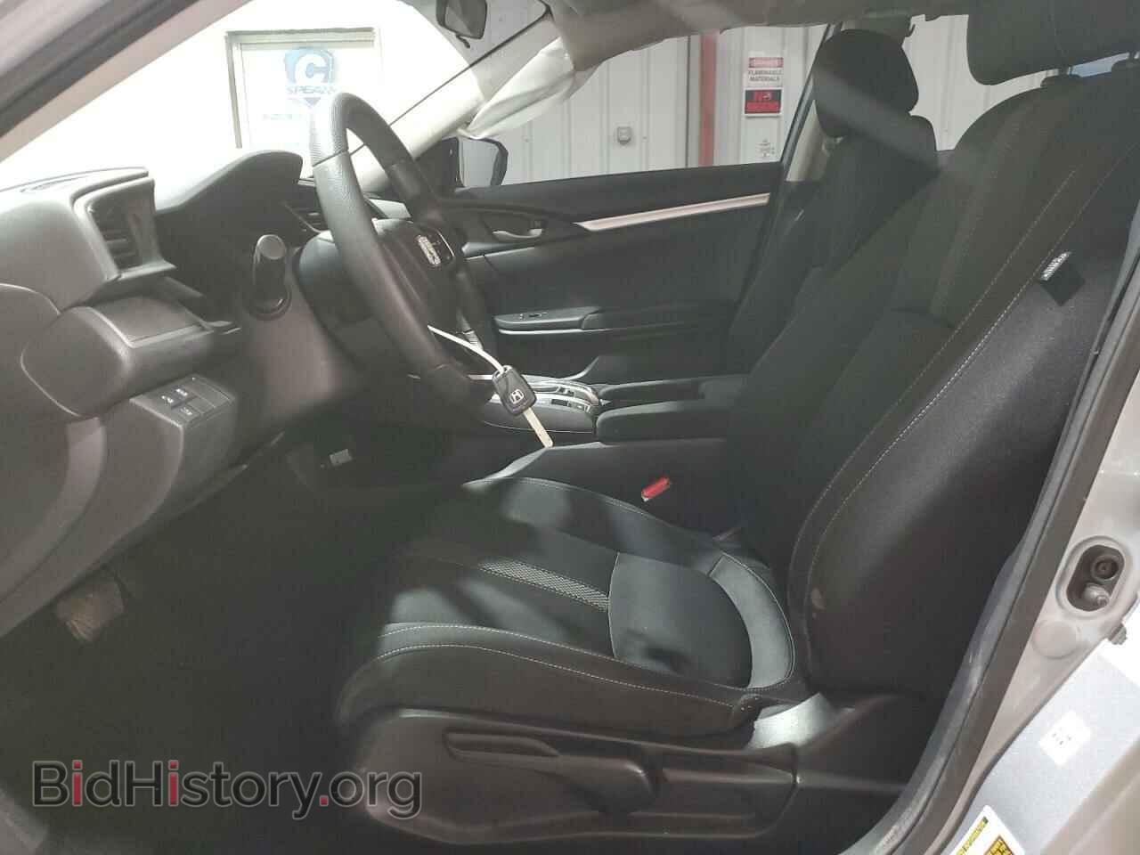 2021 HONDA CIVIC - VIN: 2HGFC2F62MH515528 - Фото 7
