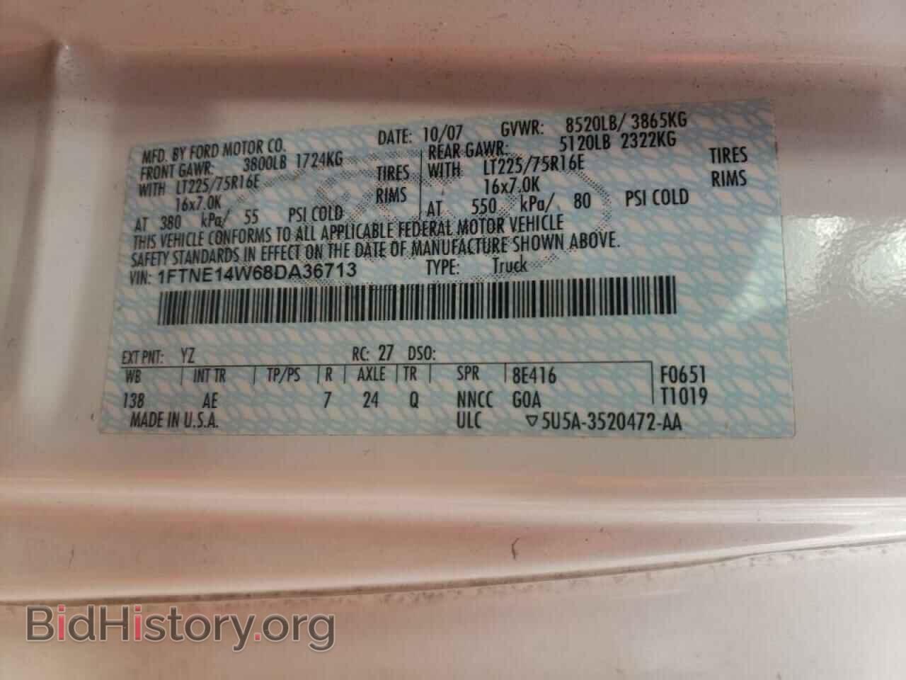 2008 FORD ECONOLINE - VIN: 1FTNE14W68DA36713 - Photo 10
