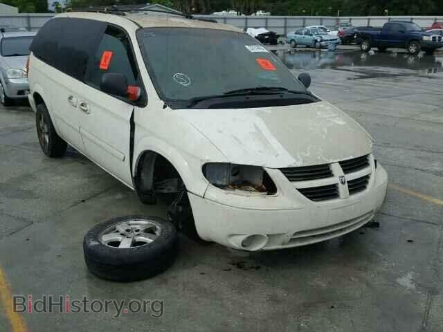 Photo 2D4GP44L45R163921 - DODGE CARAVAN 2005