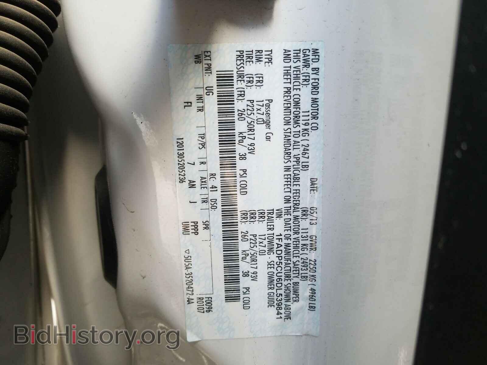 2013 FORD CMAX - VIN: 1FADP5CU6DL539841 - Photo 10