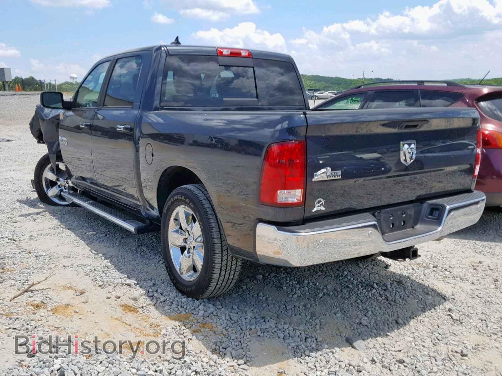 2017 RAM 1500 SLT - VIN: 1C6RR6LG3HS708436 - Фото 3