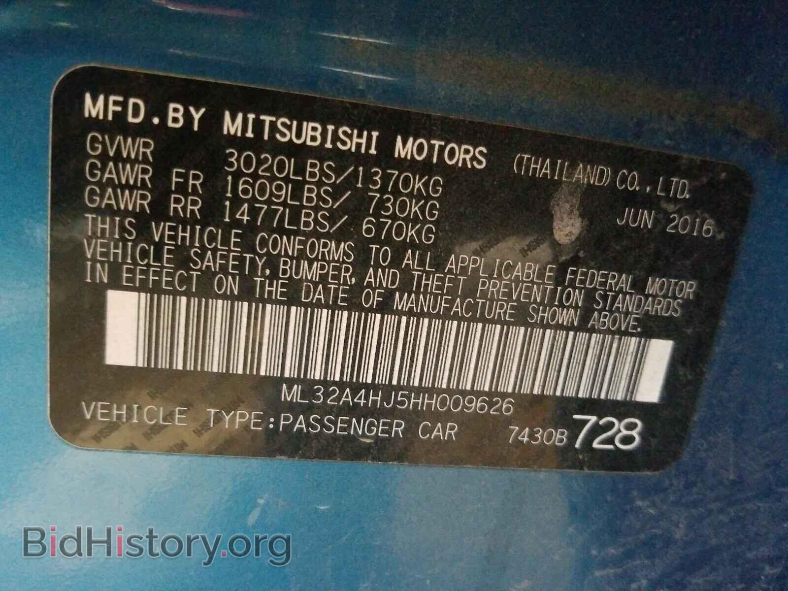 2017 MITSUBISHI MIRAGE - VIN: ML32A4HJ5HH009626 - Фото 10