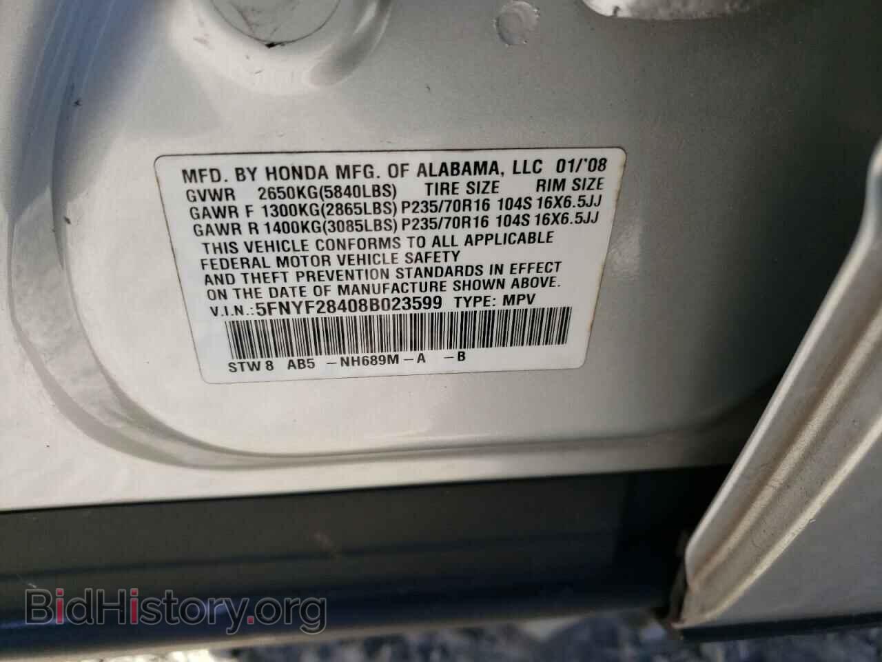 2008 HONDA PILOT - VIN: 5FNYF28408B023599 - Фото 10