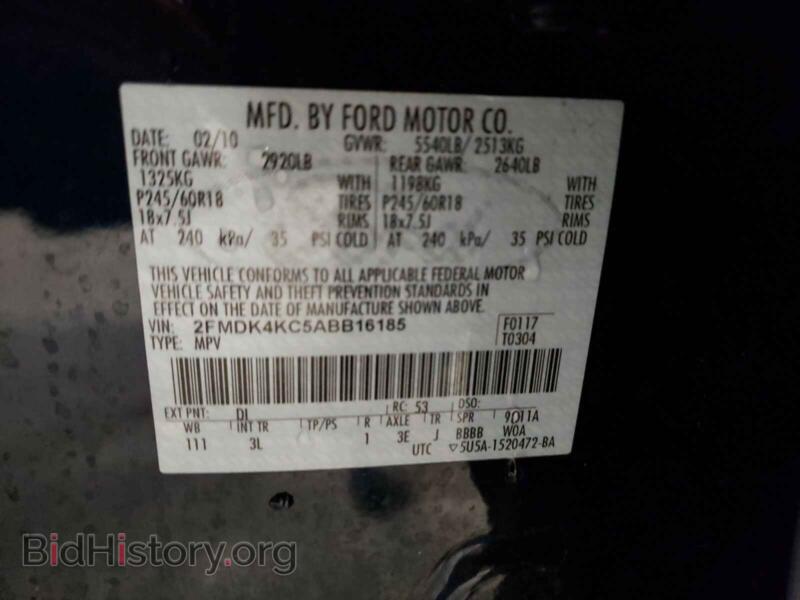 2010 Ford EDGE (VIN 2FMDK4KC5ABB16185) — photo 10 of 10
