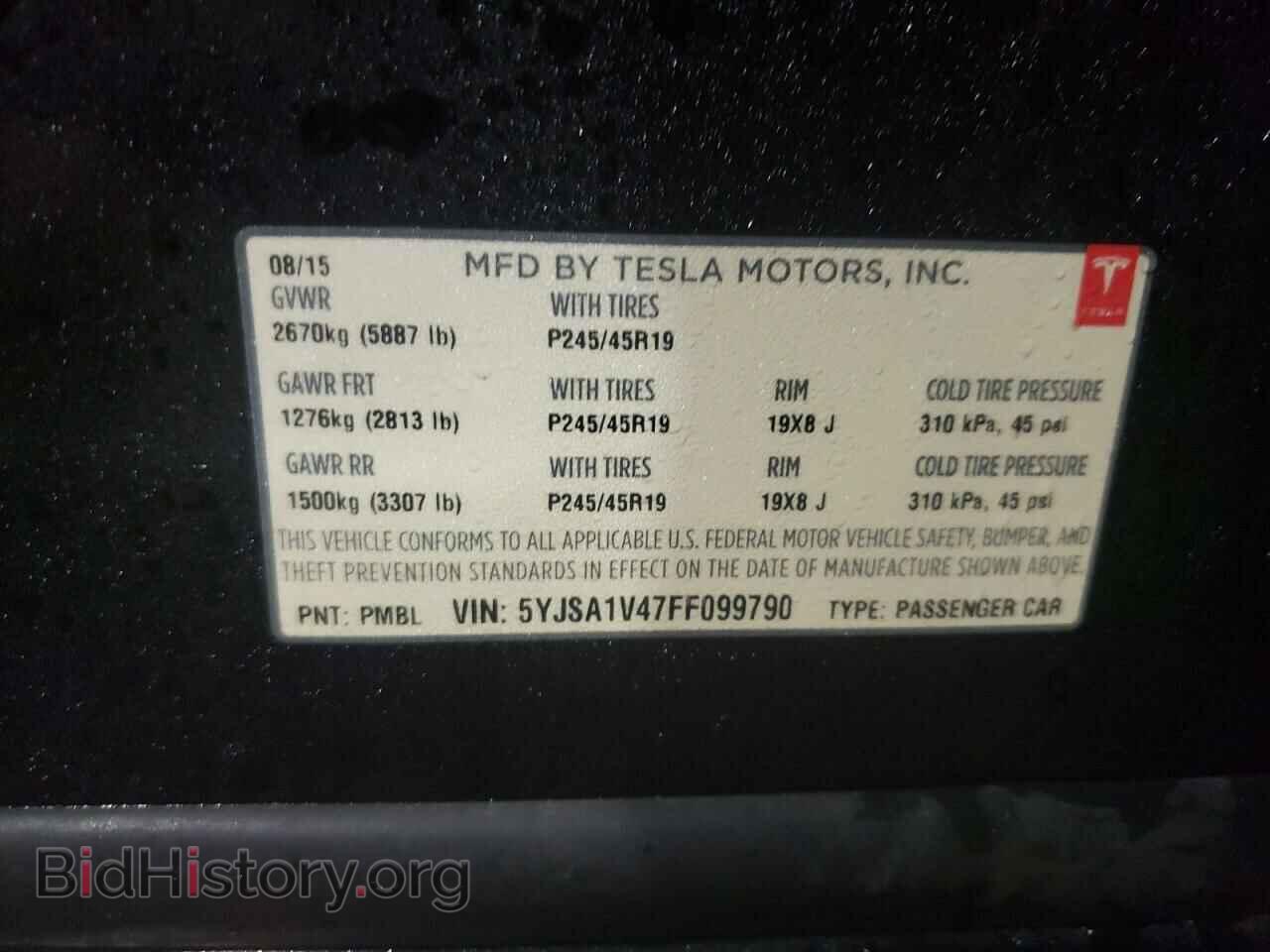 2015 TESLA MODEL S - VIN: 5YJSA1V47FF099790 - Фото 12