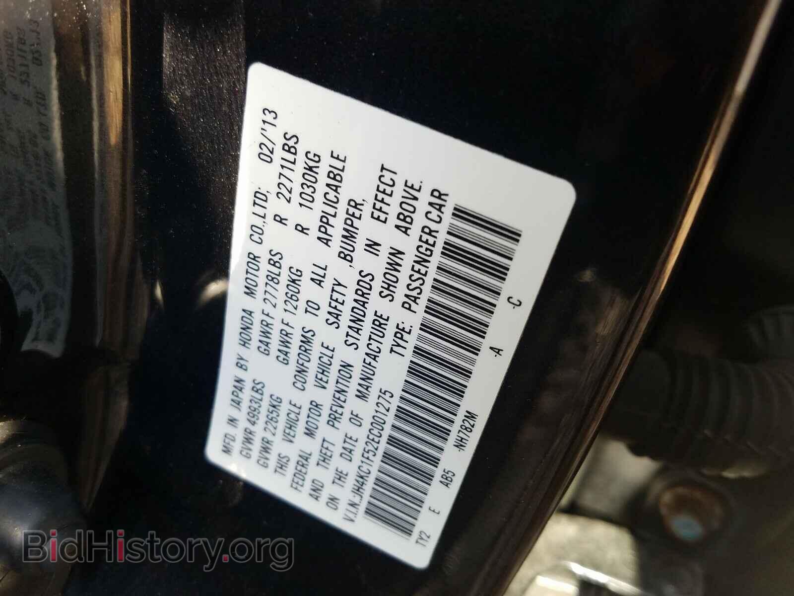2014 ACURA RLX - VIN: JH4KC1F52EC001275 - Фото 10