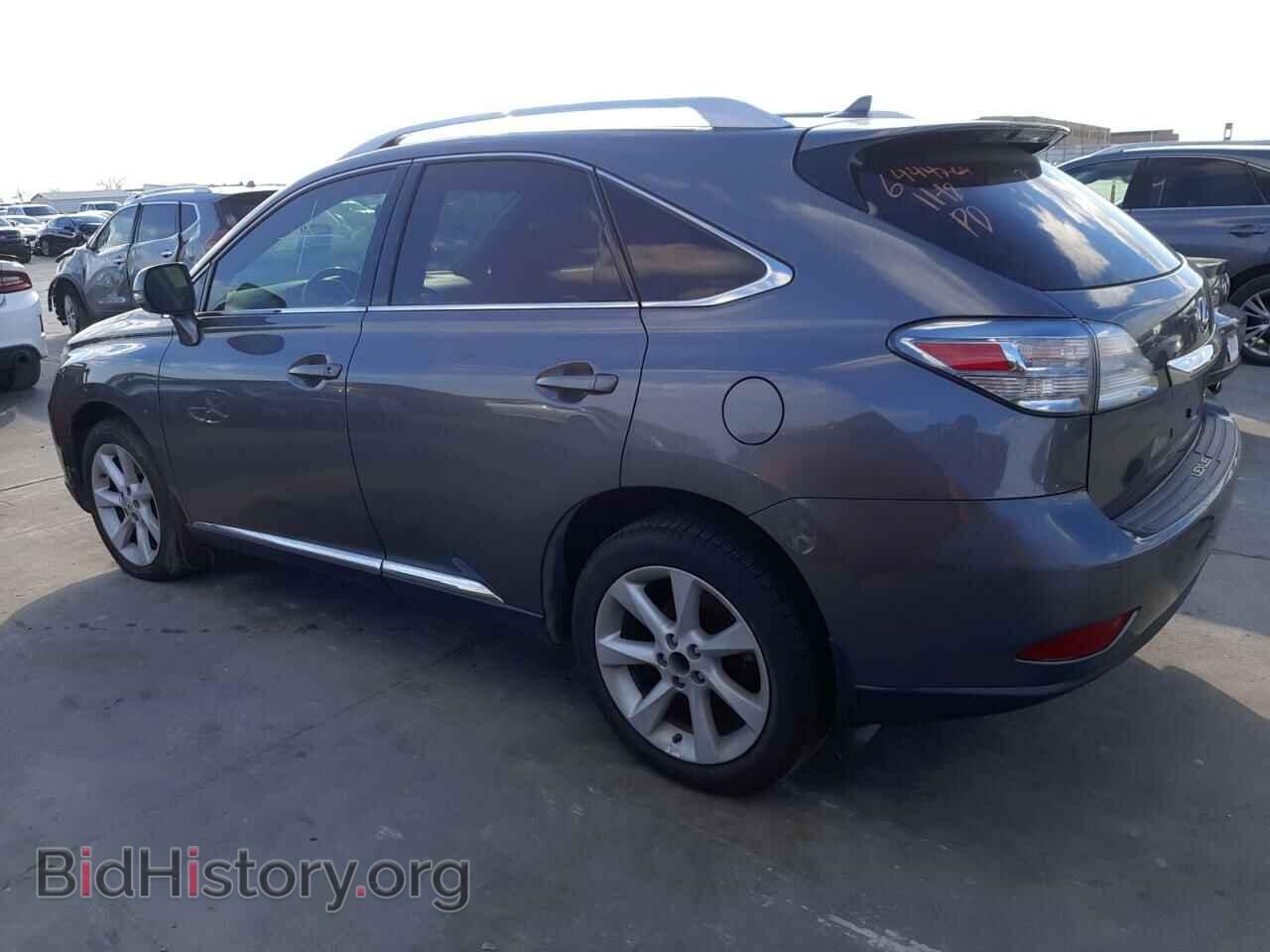 2012 LEXUS RX350 - VIN: 2T2BK1BA3CC126051 - Фото 2