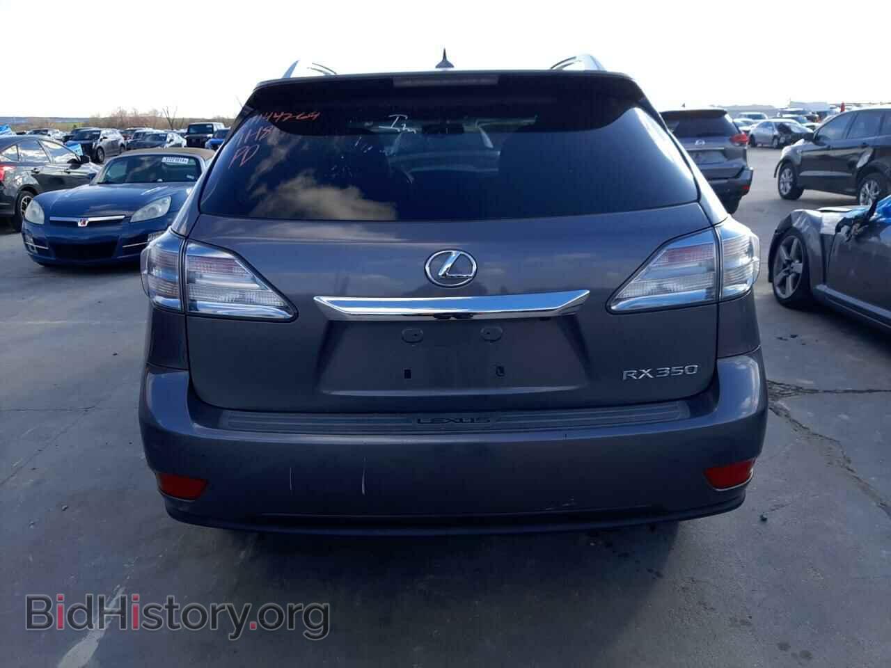 2012 LEXUS RX350 - VIN: 2T2BK1BA3CC126051 - Фото 6