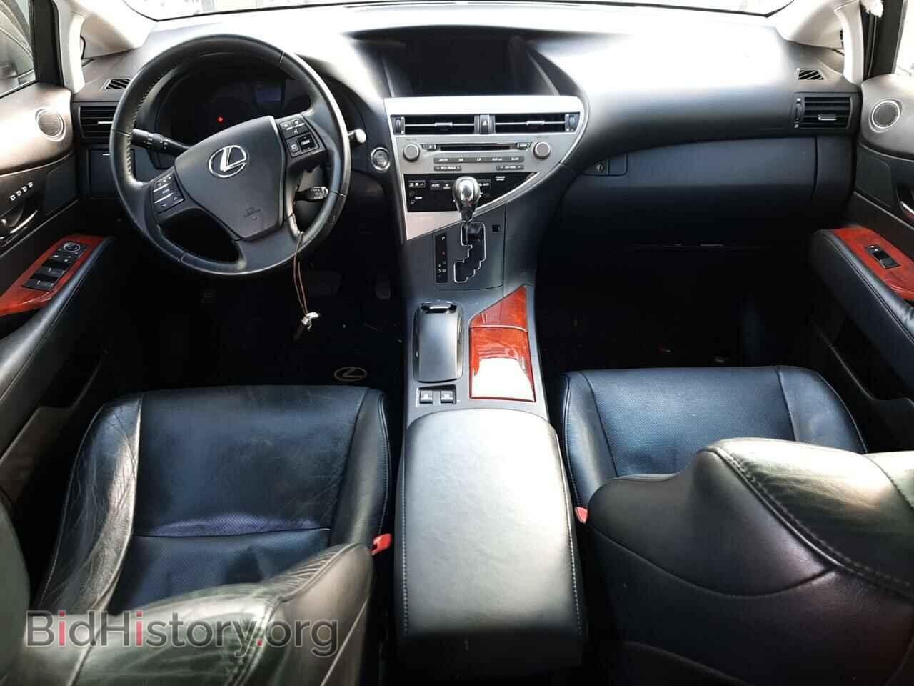 2012 LEXUS RX350 - VIN: 2T2BK1BA3CC126051 - Фото 8