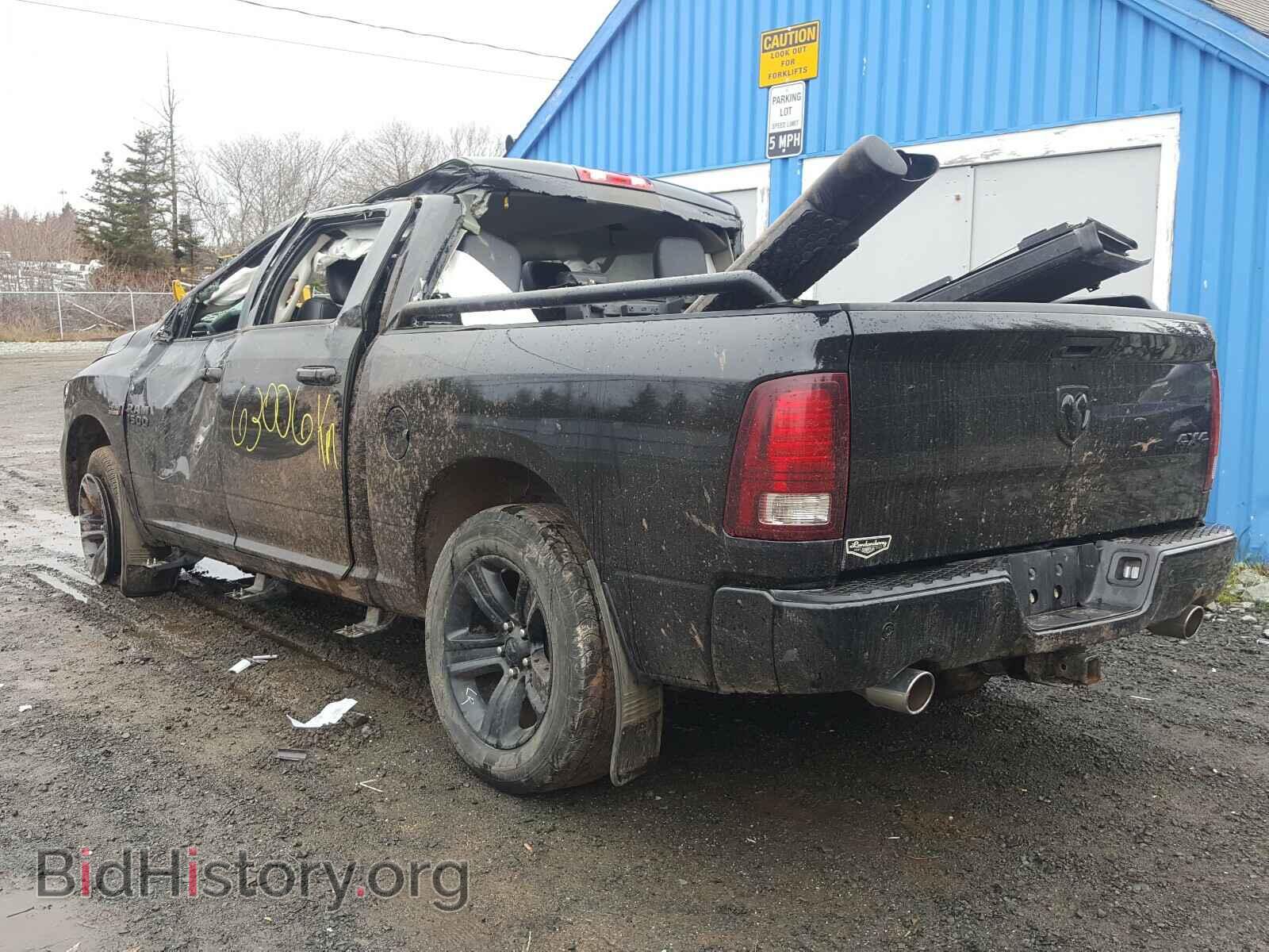 2017 RAM 1500 - VIN: 1C6RR7MT8HS725038 - Фото 3