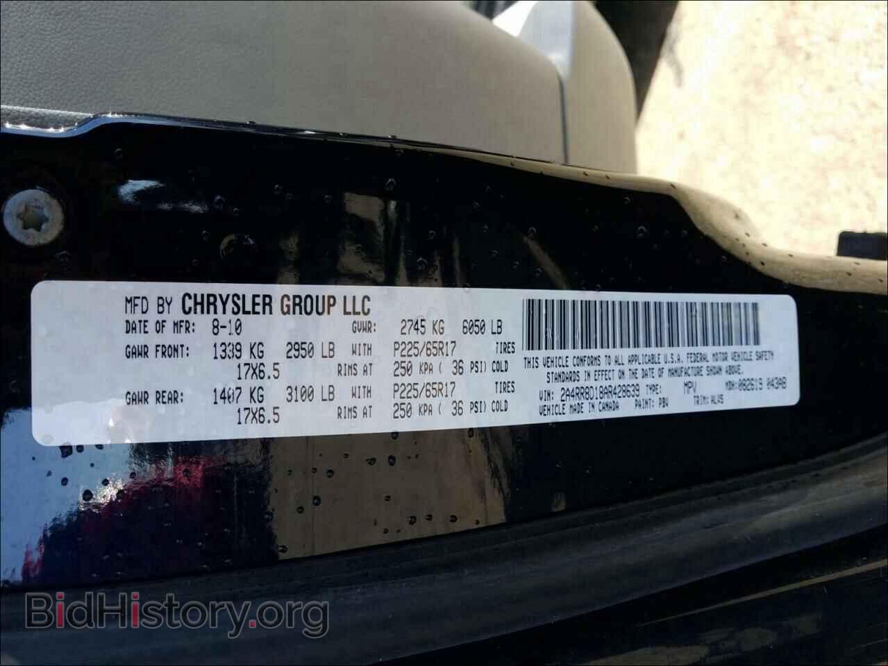 2010 CHRYSLER MINIVAN - VIN: 2A4RR8D18AR428639 - Фото 10
