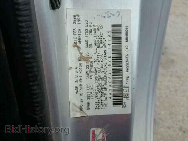 2000 MITSUBISHI ECLIPSE - VIN: 4A3AC84L0YE114705 - Фото 10