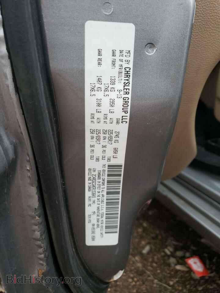2014 DODGE CARAVAN - VIN: 2C4RDGCG0ER153603 - Фото 13