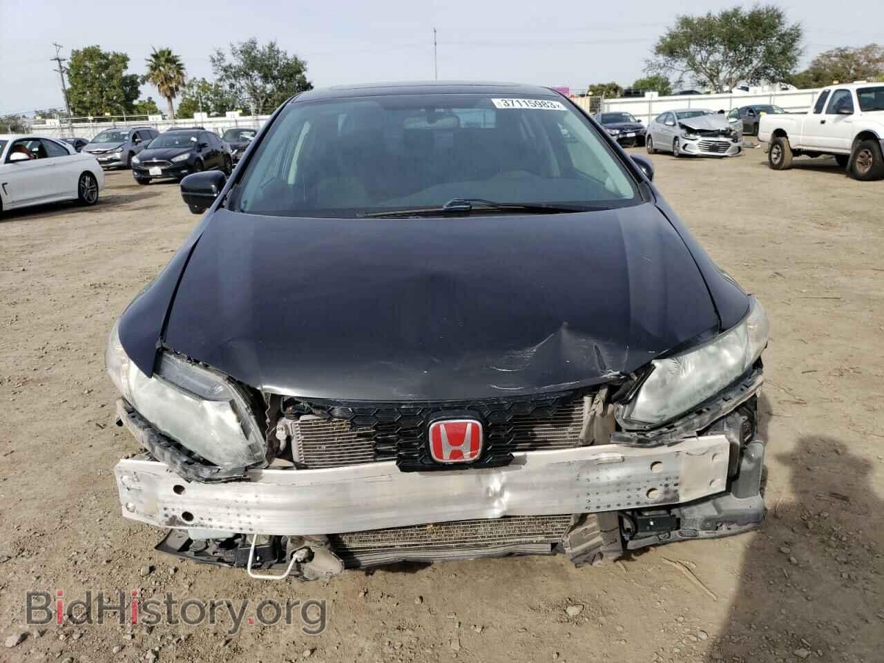 2015 HONDA CIVIC - VIN: 19XFB2F8XFE230545 - Фото 5