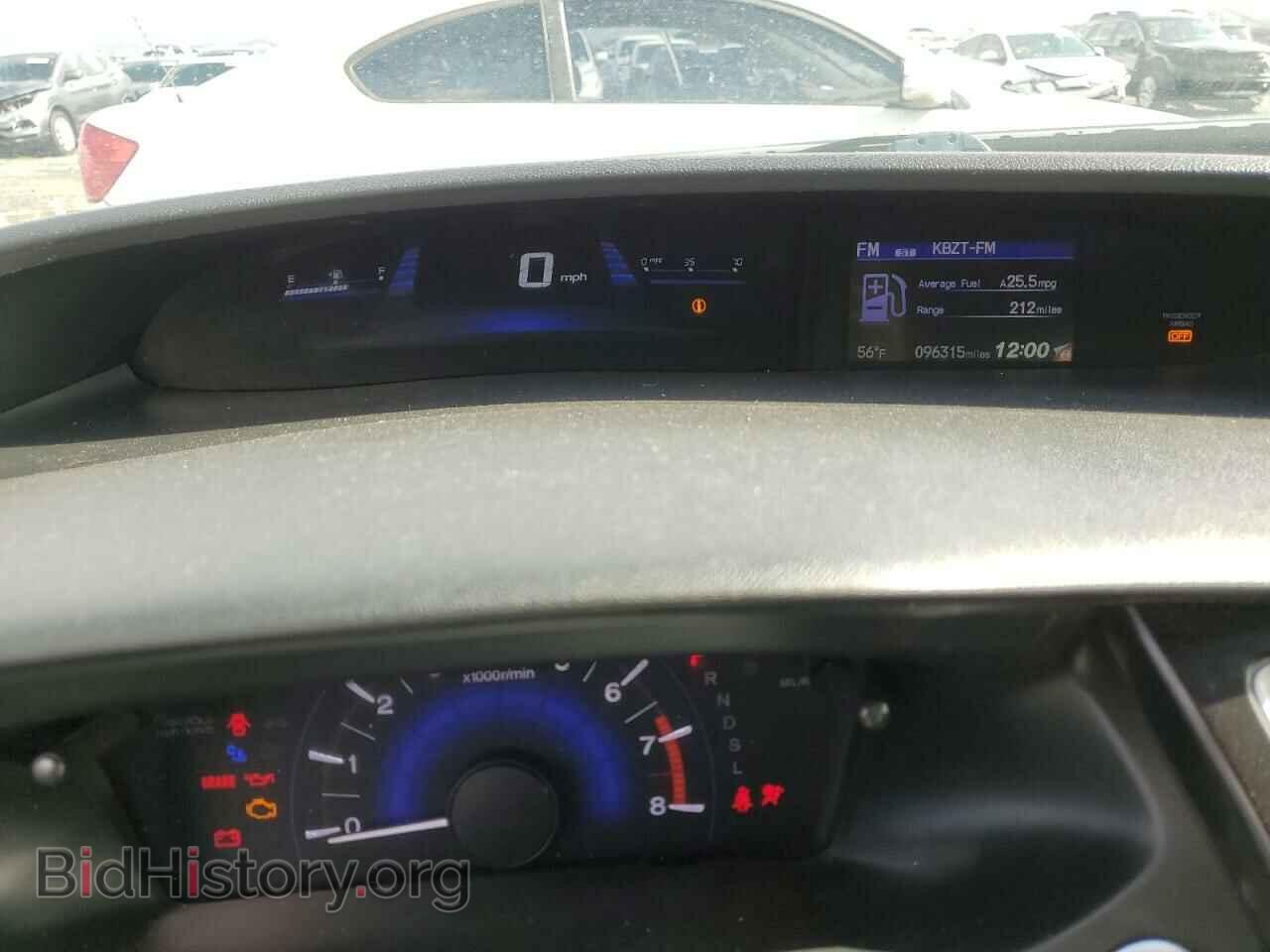 2015 HONDA CIVIC - VIN: 19XFB2F8XFE230545 - Фото 9