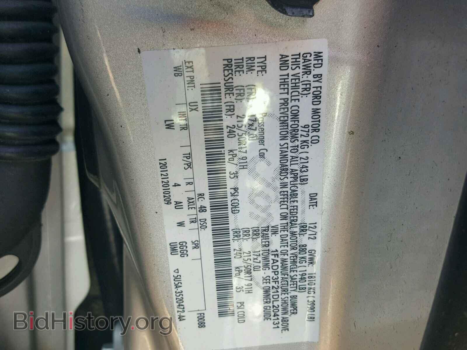 2013 FORD FOCUS - VIN: 1FADP3F21DL204131 - Фото 10