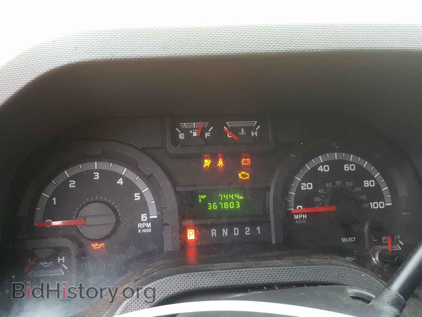 2013 FORD ECONOLINE - VIN: 1FTNE2EL7DDA80787 - Фото 8