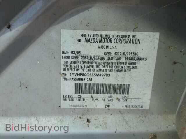 2005 MAZDA 6 - VIN: 1YVHP80C555M49783 - Фото 10