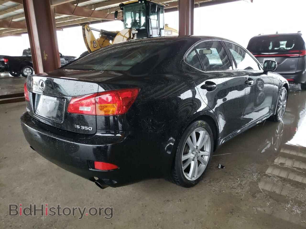2006 LEXUS IS - VIN: JTHBE262562002448 - Фото 3