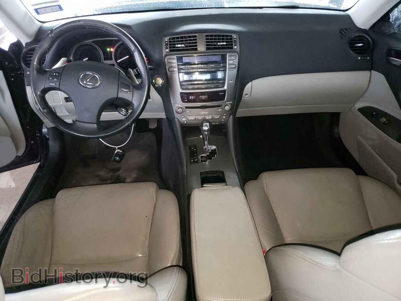 2006 LEXUS IS - VIN: JTHBE262562002448 - Фото 8