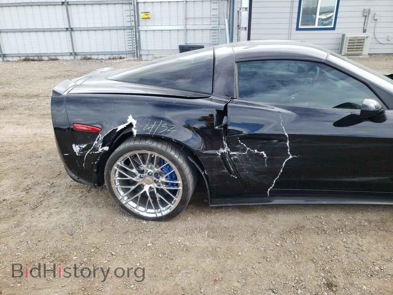 2010 CHEVROLET CORVETTE - VIN: 1G1YN2DT2A5800882 - Фото 9