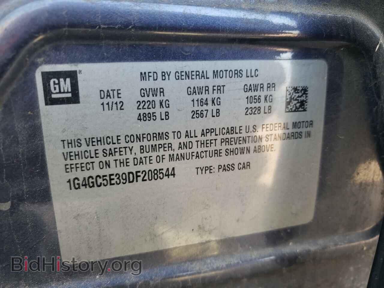 2013 BUICK LACROSSE - VIN: 1G4GC5E39DF208544 - Фото 10