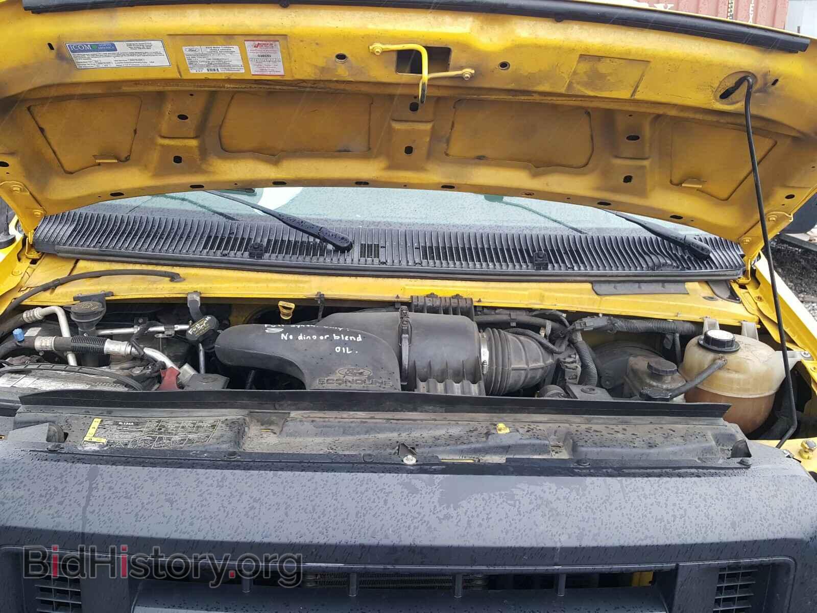 2013 FORD ECONOLINE - VIN: 1FTNE2EL0DDA09432 - Фото 7